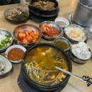 하마벌떡 정성담은 양평가 이미지