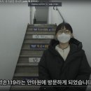 약손119안마원 이미지