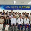 서귀포의료원 이미지