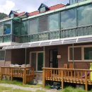 산중민박 이미지