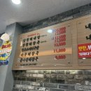 청라농장 | 청라해장국 소풀이양평해장국 청라본점 내돈내산 후기