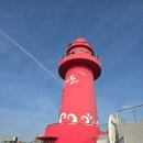 오이도1 | 아이와 함께하는 오이도 데이트 코스 추천