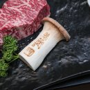 상강한우 이미지