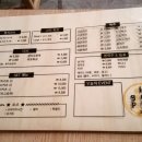 별궁장여관 이미지