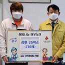 꾸러기태권도 이미지