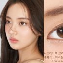 안경진정성 전주혁신도시점 이미지