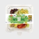 라드