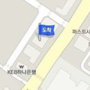 소담튼튼소아청소년과의원 이미지