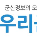서수경로당 이미지