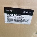 G9260 이미지