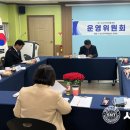 논산지역자활센터 이미지