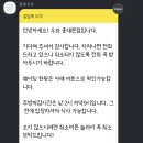 락휴코인노래연습장 홍대본점 이미지