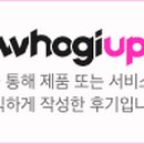 광주헤이파티 이미지