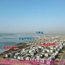 시화마트약국 이미지