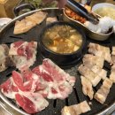 서울대입구역/봉천동 삼겹살 무한리필 맛집이라는 : 정박사 정육식당 솔직후기
