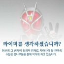 찬찬스토리 이미지