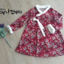 퓨전 한복만들기 이미지