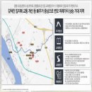양평-공흥-공흥-11 네이버블로그