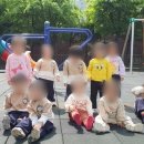 모모어린이집 이미지