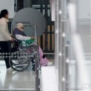 의료법인미래의료재단 이미지