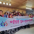 반찬사랑 이미지
