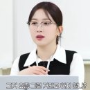 컬러앤래쉬 네이버블로그