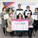 안산지역아동센터 이미지