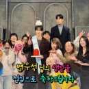 술과음악 이미지