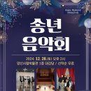양산시립박물관 대강당 이미지