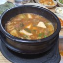 미성막창 이미지