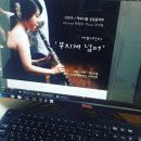 바흐음악교습소 이미지