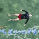 속초해변 이미지