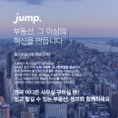 부동산중개법인대한중앙주식회사 | 마곡 기업이 탐내는 희귀 매물! 24시간 냉난방 가능한 등촌역 50평 한강뷰 오피스 조건은?