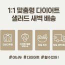 인서6길 이미지