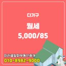 미라클알파부동산중개 이미지