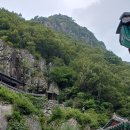 2025/ 9/7 ~동기산방 삼사순례~^~(만어사 ㆍ여여정사 ㆍ천태사 ) 이미지