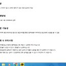 헬리오네이처 이미지