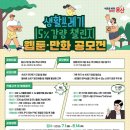 용산-15 이미지