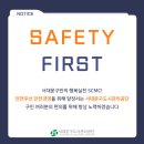 궁동체육관 이미지