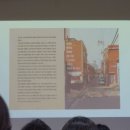 월계정보도서관 이미지