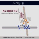 USB복구 종로데이터복구에서 엄청빨리 해결했어요