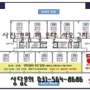 영신갈비 이미지