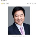 [속보] 이석현 전 국회부의장, 민주당 탈당···이낙연 신당 참여 선언 이미지