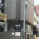 신사역 기념일 맛집 추천 토우베 런치 예약 방법 및 후기