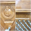 영창고무 | 시흥 피아노 조율 시흥 정왕동 피아노 조율수리