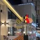 정관7로 | 정관 술집 지새우다 | 금요일 저녁 찐 후기 +꿀팁