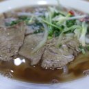 베트남식당 이미지