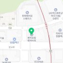 삼평동690-1 이미지