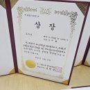 윤*훈 - 미추홀구 인하로406번길 15 | 윤*훈
