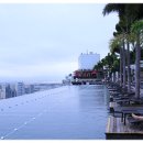 인피니티풀 이미지